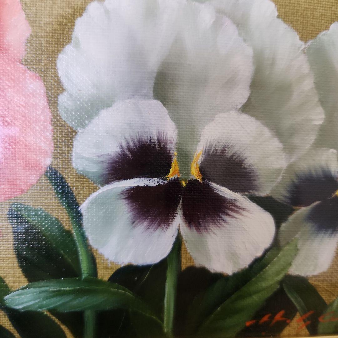 油絵 額入り油彩画 パンジー 肉筆画 額 額入り絵画 花 安田英明