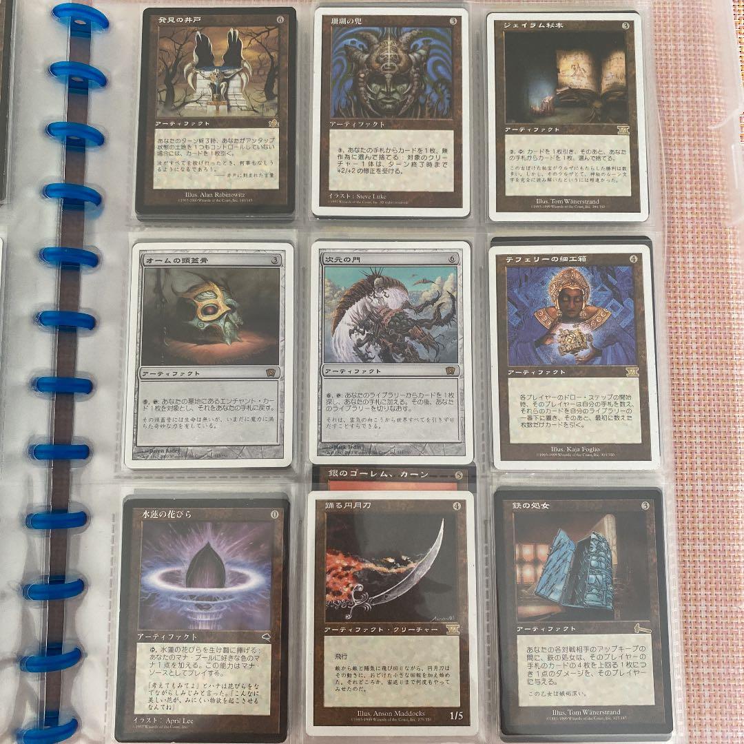 MTG大量出品③ バラ売りお問合せください