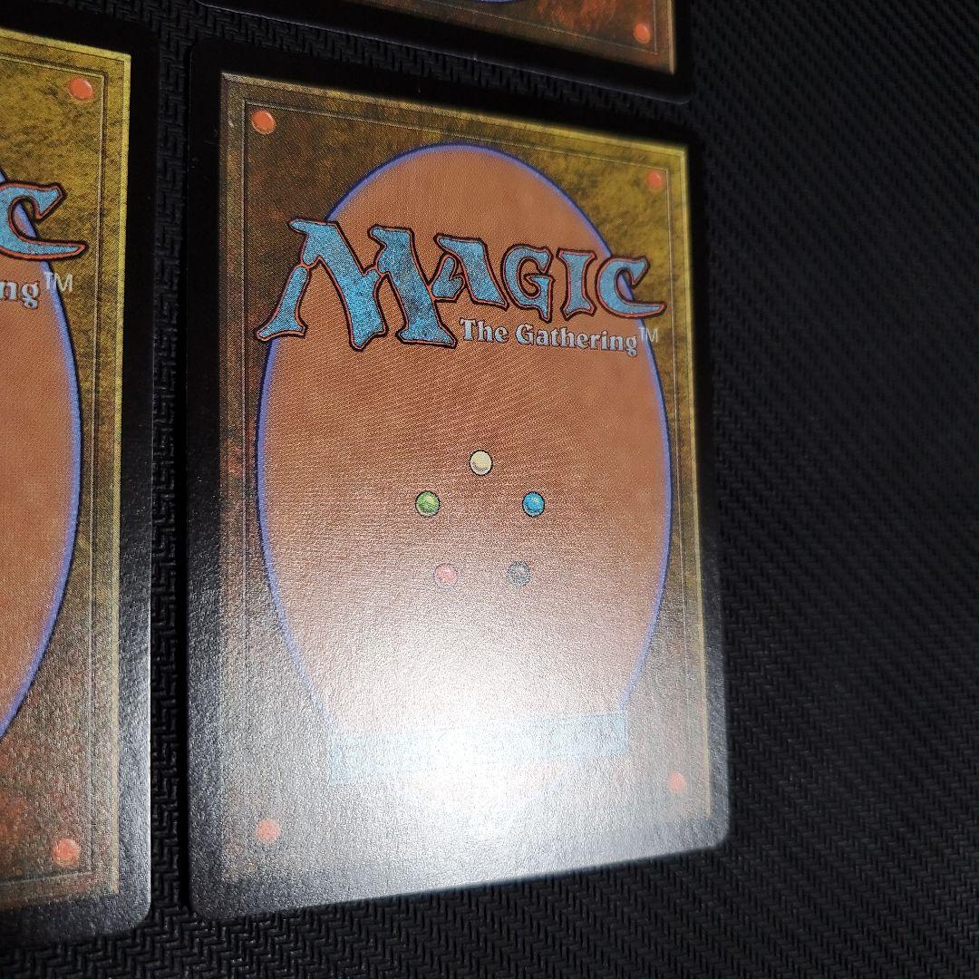 MTG　身代わり合成機　4枚セット