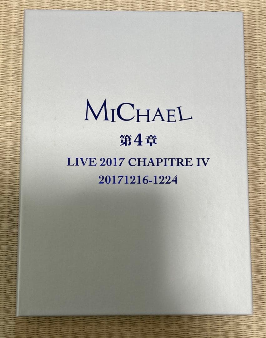 たっちん様　おまとめ