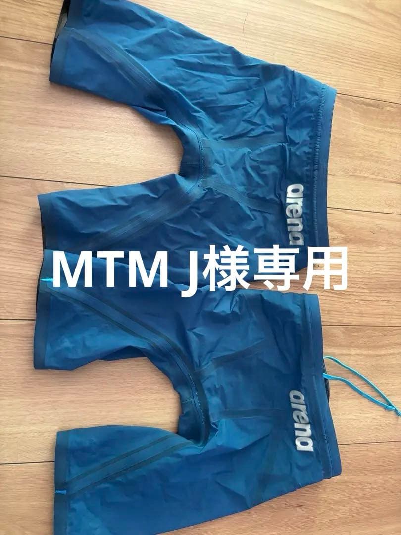 arena 競泳水着 R150 高速水着　2着