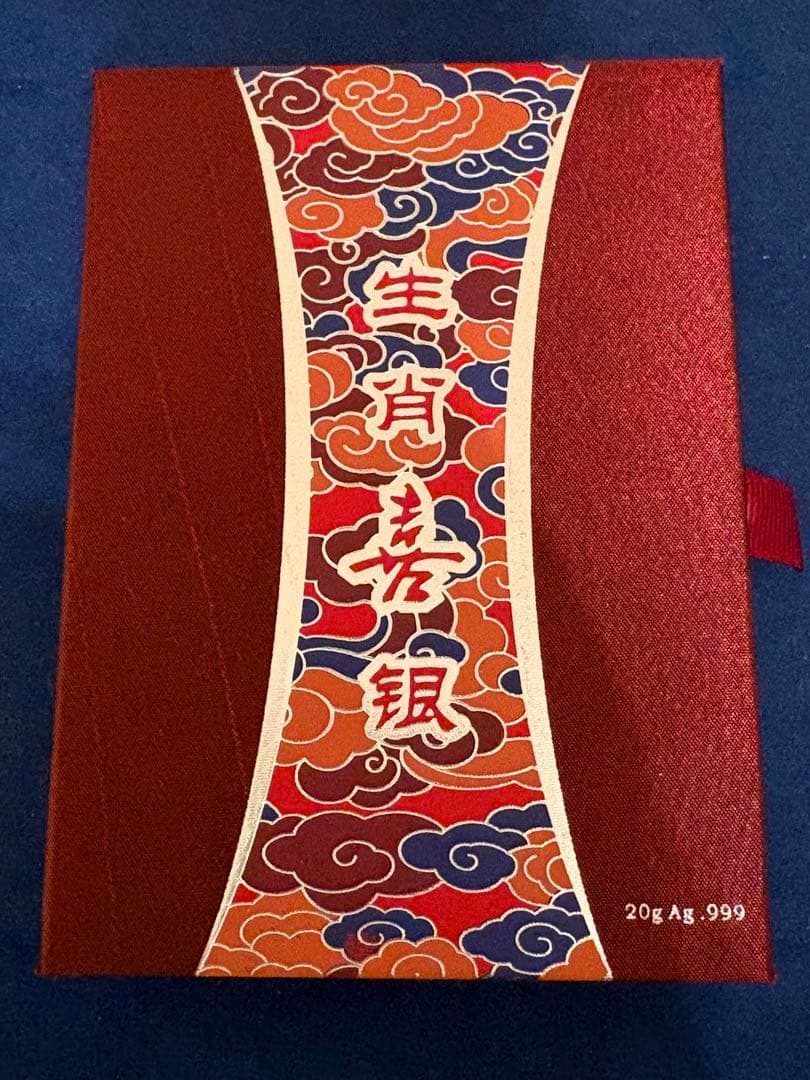 純銀 メダル silver Ag.999 カラー 銀メダル