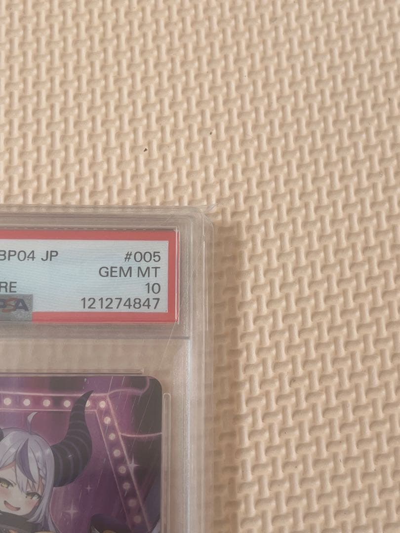 ホロライブ ラプラス•ダークネス SEC PSA10