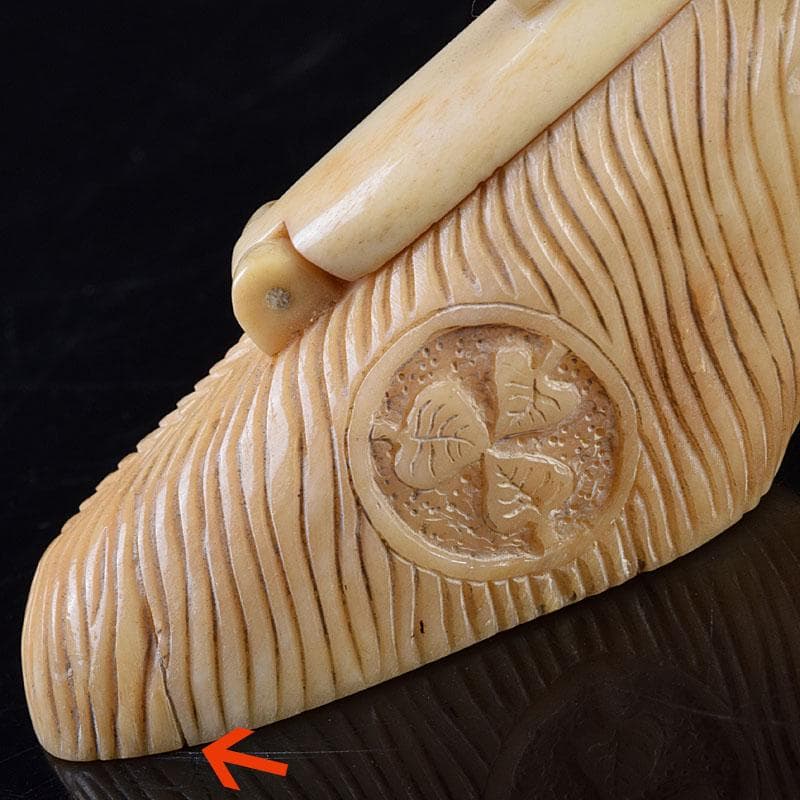 時代提げ物　獣骨彫刻　銃型　矢立　筆入　C　9209