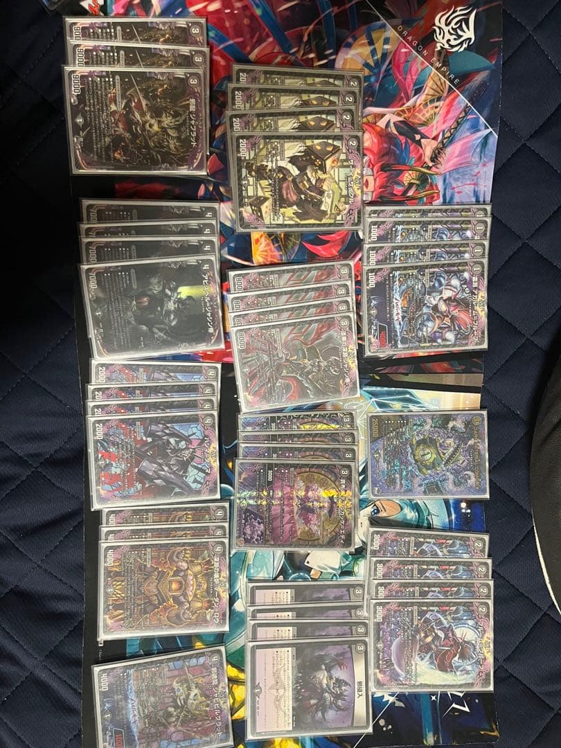 デュエマ引退品　まとめ売り