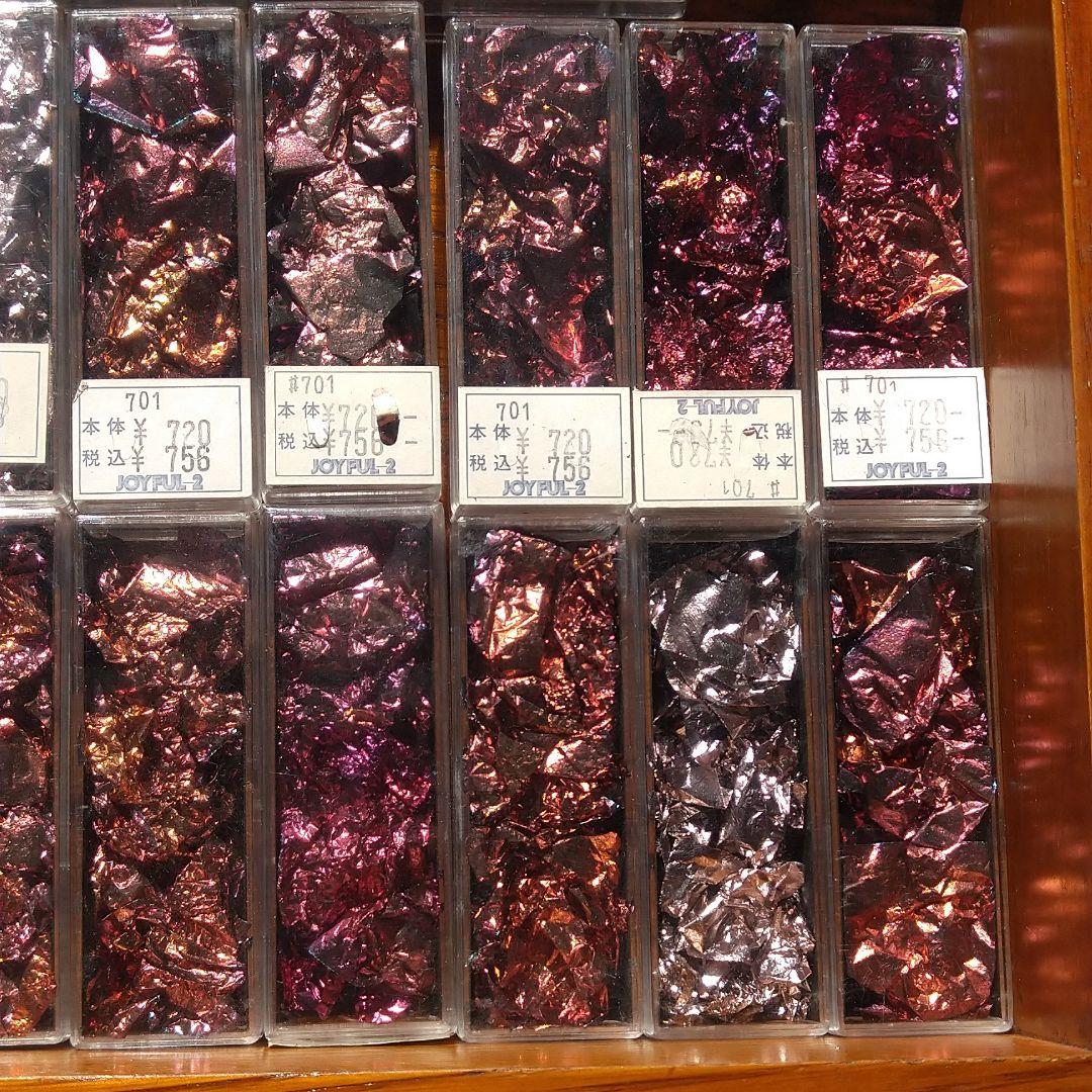 色箔　色々です