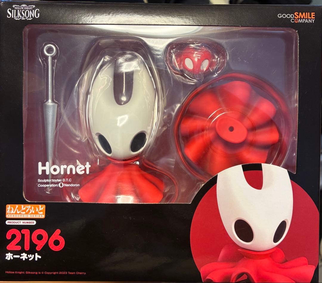 ねんどろいど ホロウナイト シルクソング ホーネット　2196