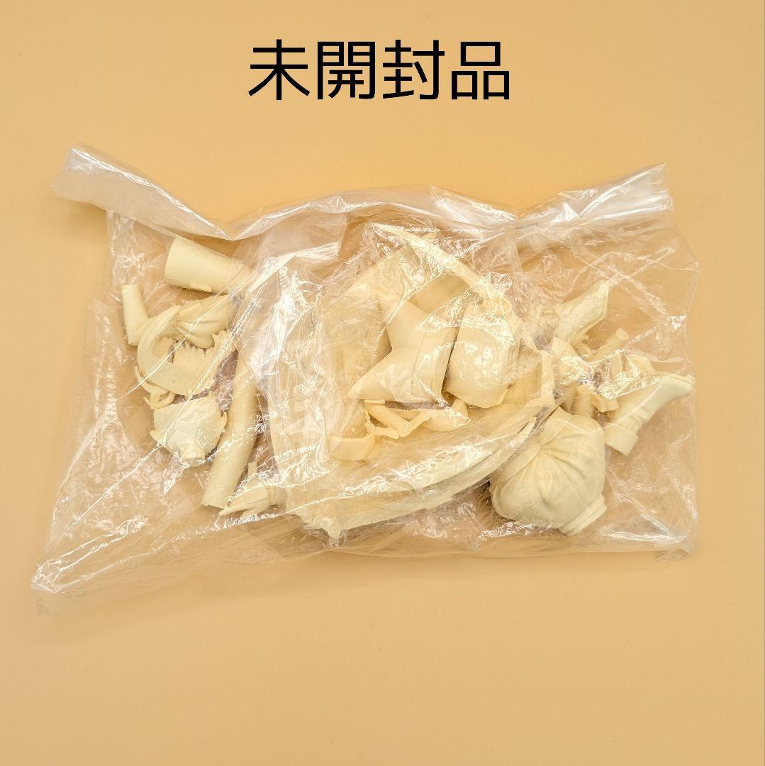 クレイズ 木之本桜 バトルコスチューム カードキャプターさくら ガレージキット