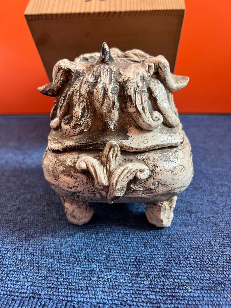 1496 古志野　龍山窯　前川電光　唐獅子香炉　古美術品　時代物