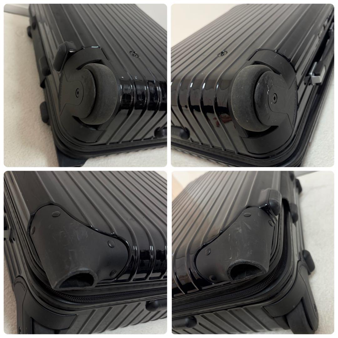 【美品】リモワ スーツケース 2輪 サルサDX 850.52 33L 機内持込