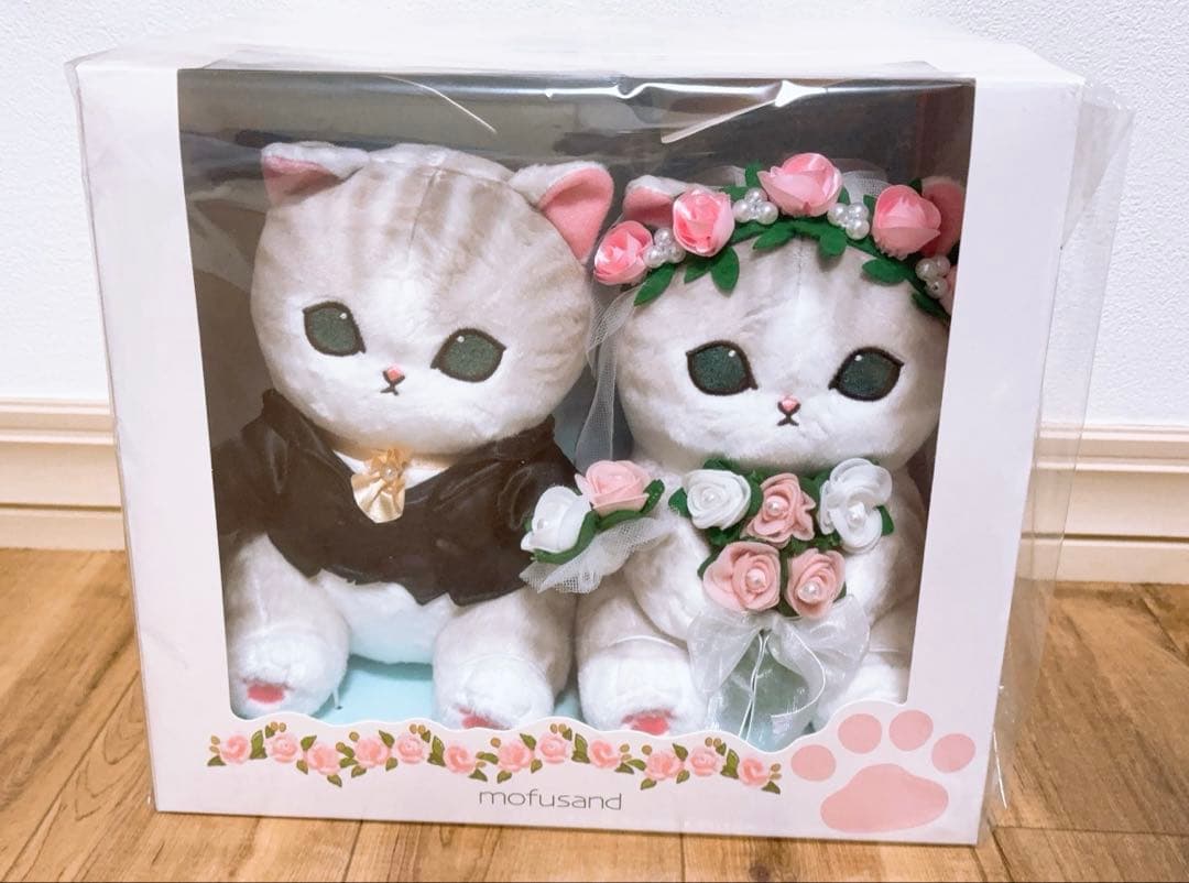 モフサンド　にゃんこのウエディングペア ぬいぐるみ