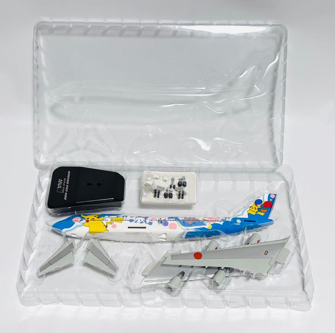 全日空商事 1/200 B747-400 ANAポケモンジェット NH20007