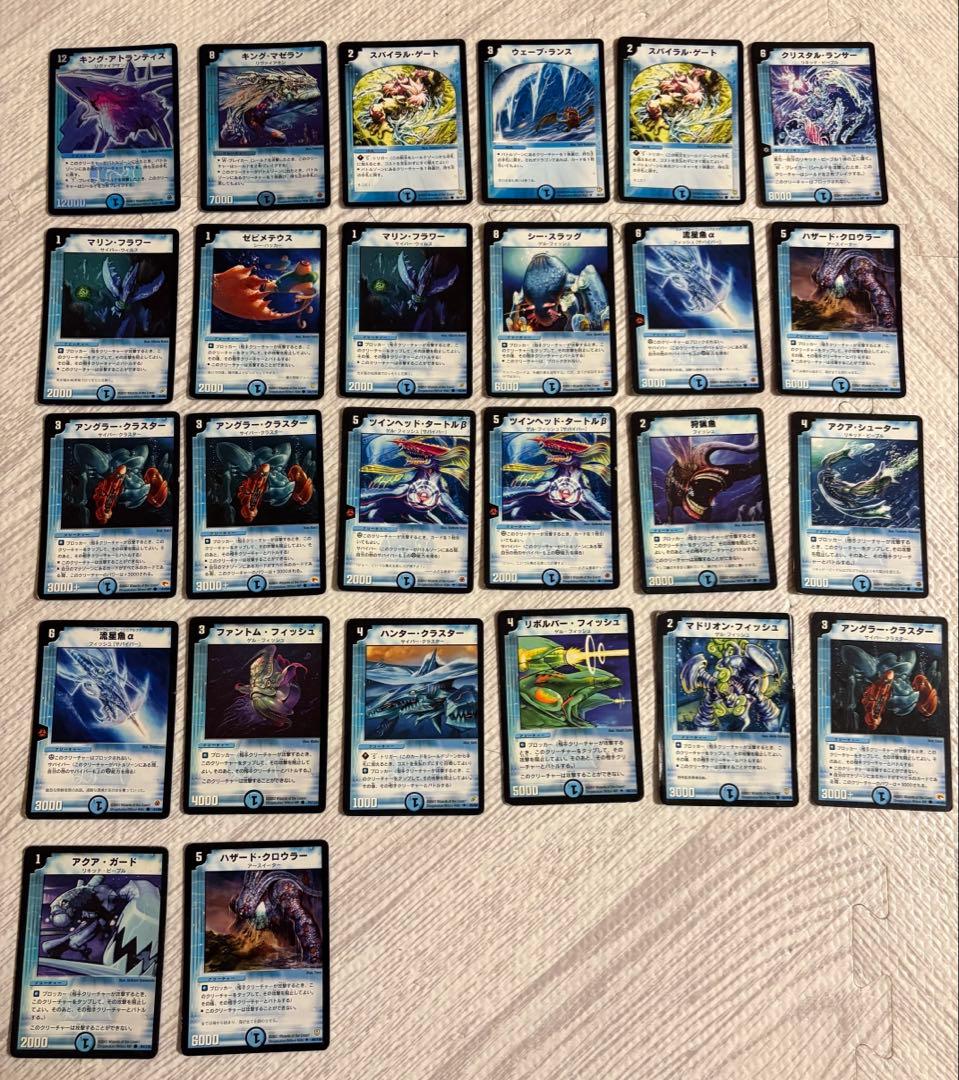 デュエルマスターズ　初期 124枚 まとめ売り 引退品