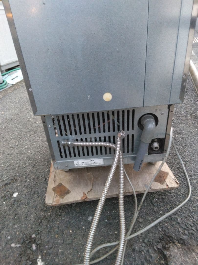 ホシザキ製氷機IM-25Mたのメル便　近隣地域送料無料 直接引取は値引き可