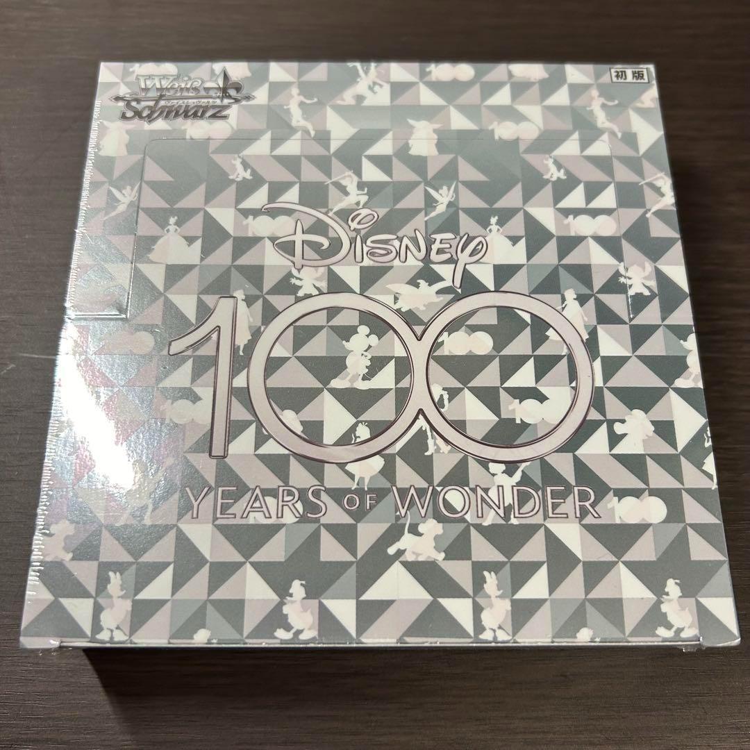 ディズニー ヴァイスシュヴァルツ ブースターパック Disney100 BOX