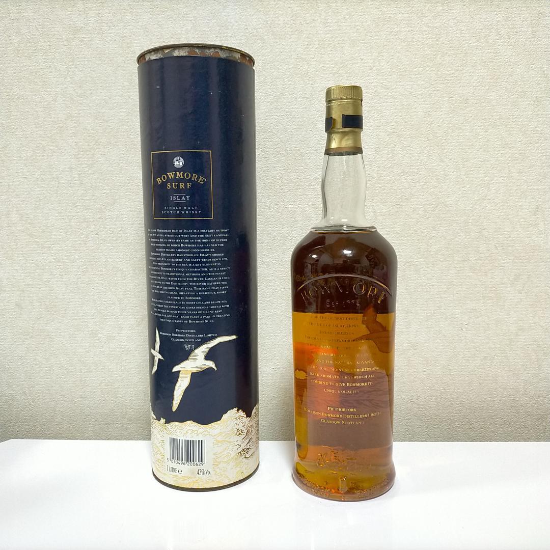 【未開封】BOWMORE SURF ボウモア サーフ アイラ シングルモルト