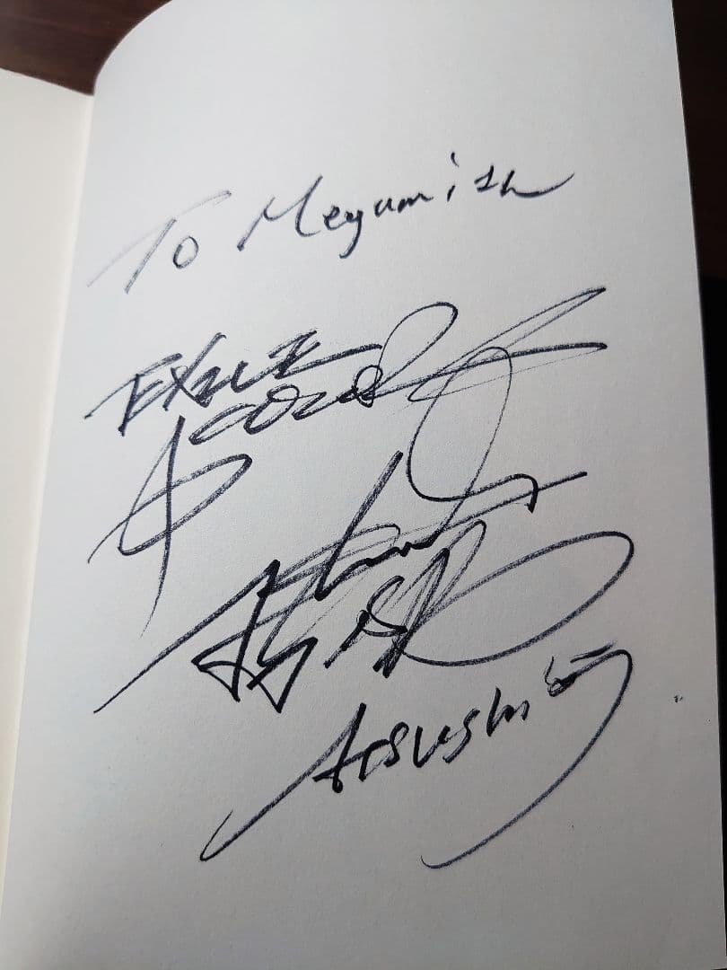 EXILE ATSUSHI 直筆サイン入り2点+各種グッズセット