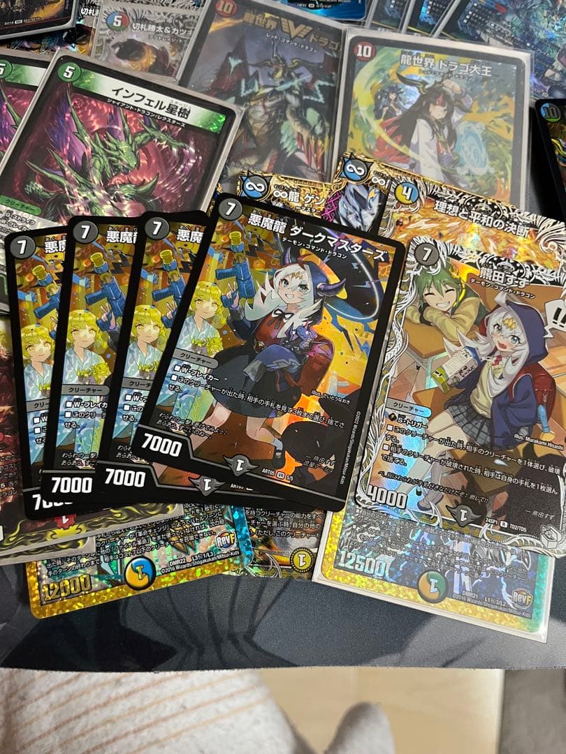デュエルマスターズ　引退品