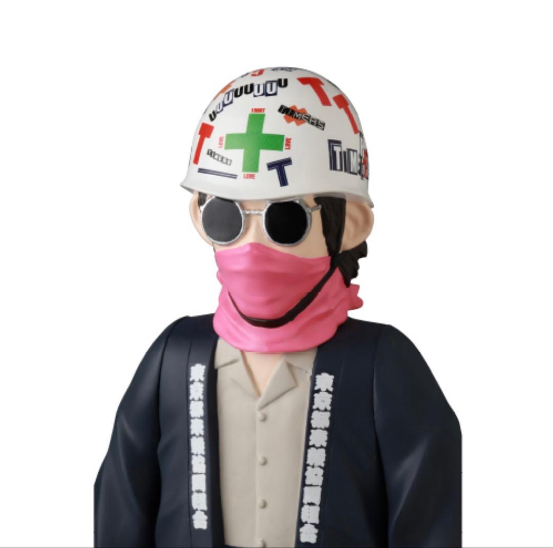 THE TIMERS VCD ZERRY 忌野清志郎 受注限定品