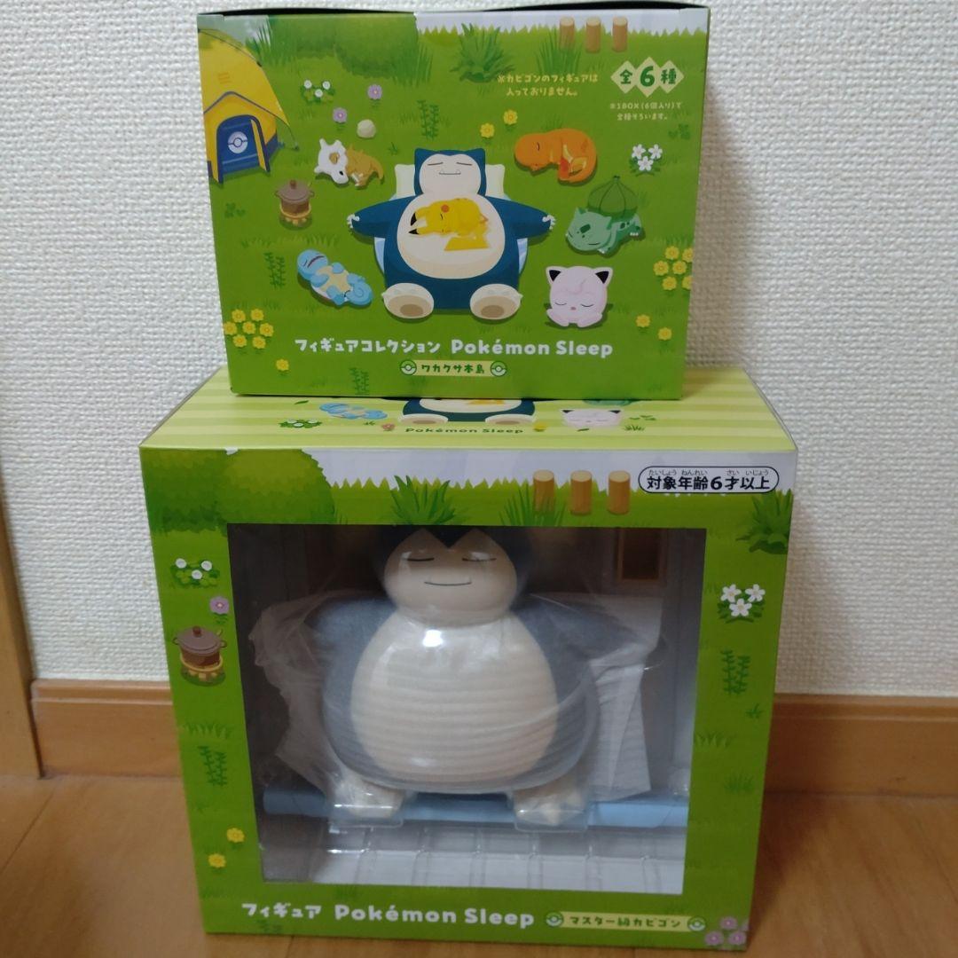ポケモンスリープフィギュアコレクション マスター級カビゴン ワカクサ本島 セット