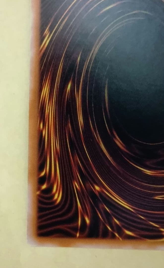 結束と絆の魔導師 25th シークレット　緑