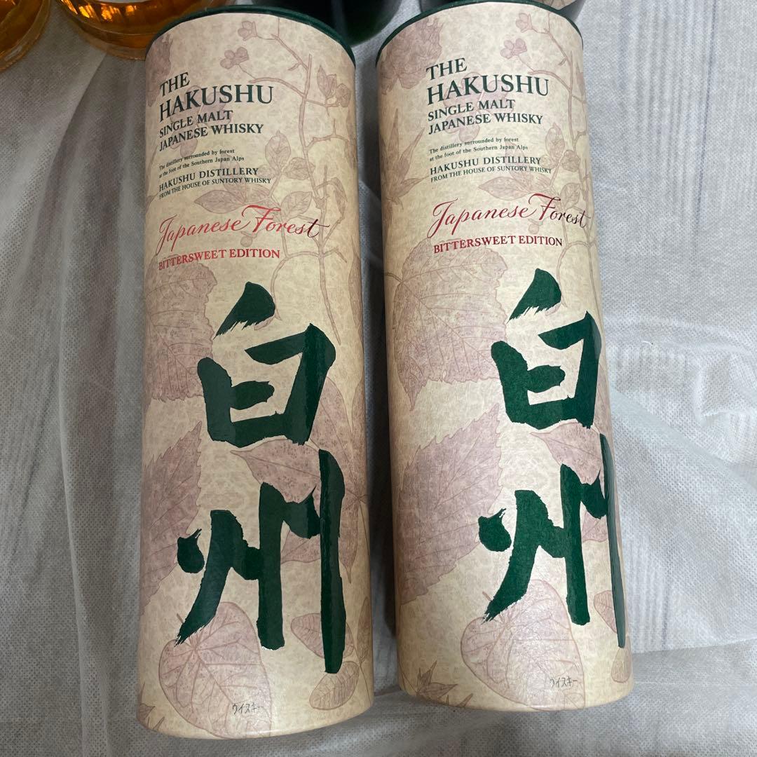 セール響ジャパニーズセレクトマスターズセレクト 白州ジャパニーズフォレストセット