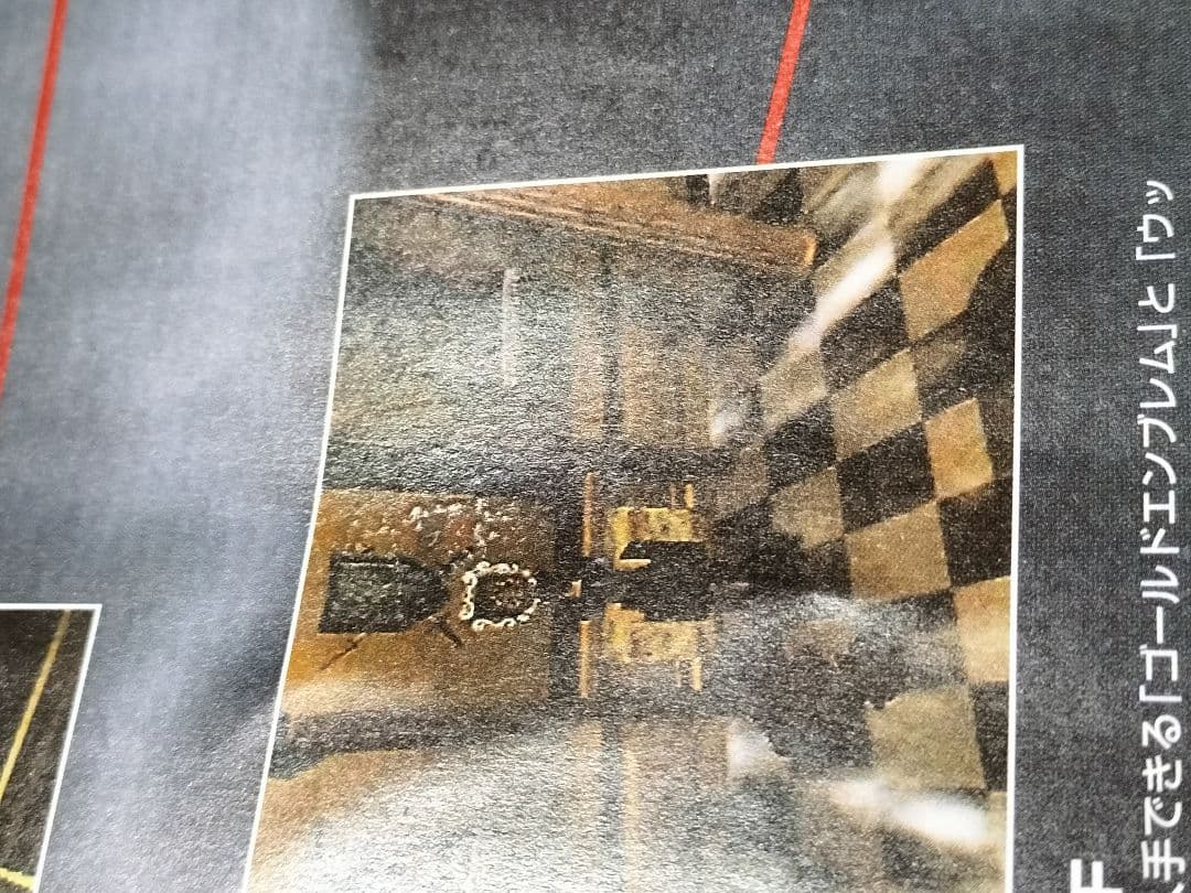 1996年　バイオハザード　ポスター　洋館見取り図　ジル編　バイオハザードⅡ