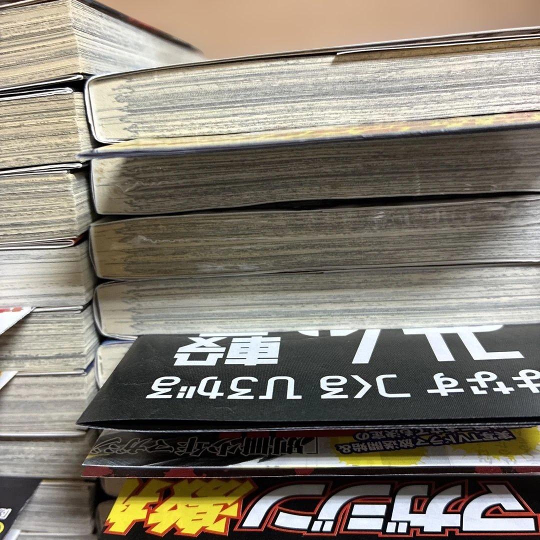 日*1様 【ほぼ初版】進撃の巨人　全巻