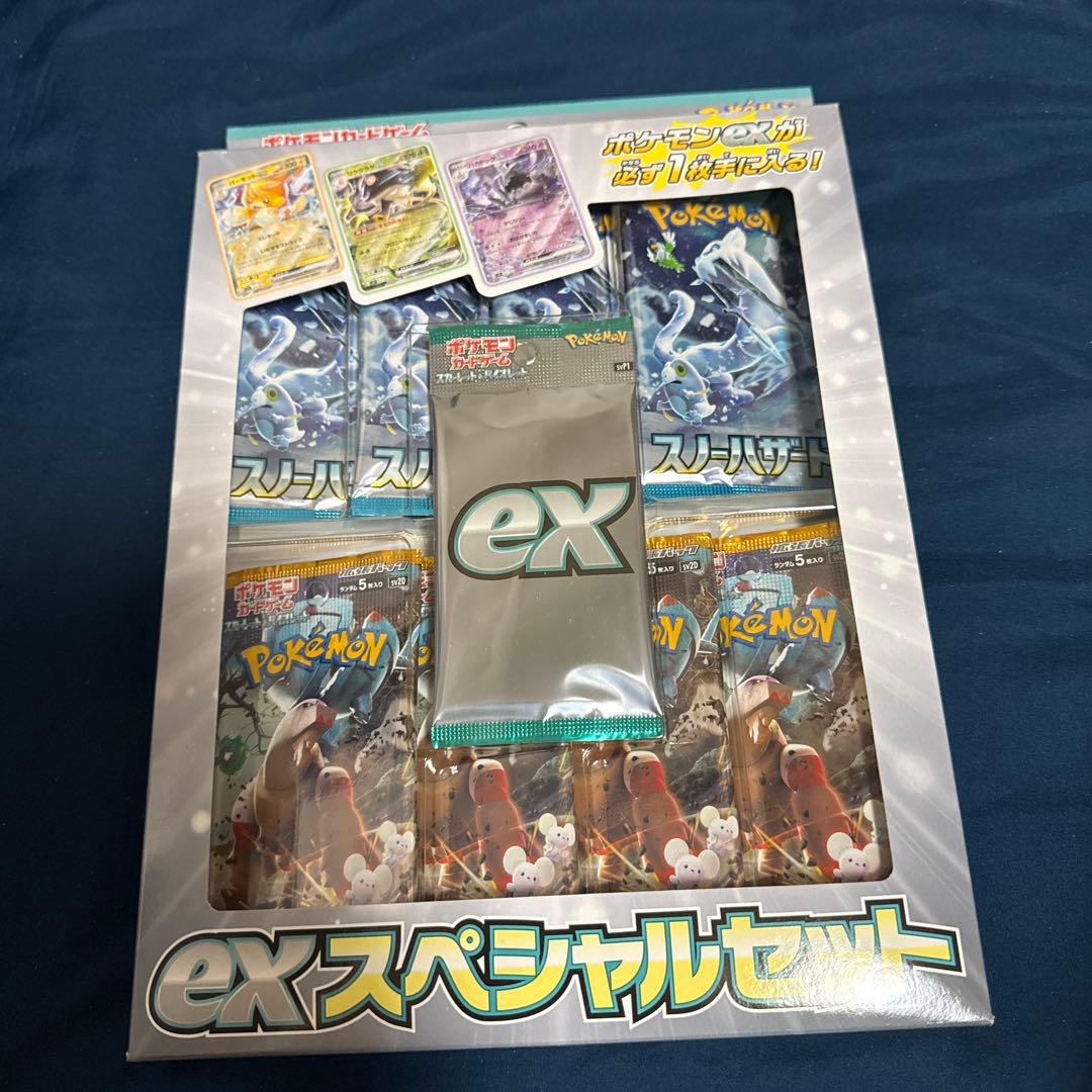 ポケモンカードゲーム EXスペシャルセット 37セット　未開封