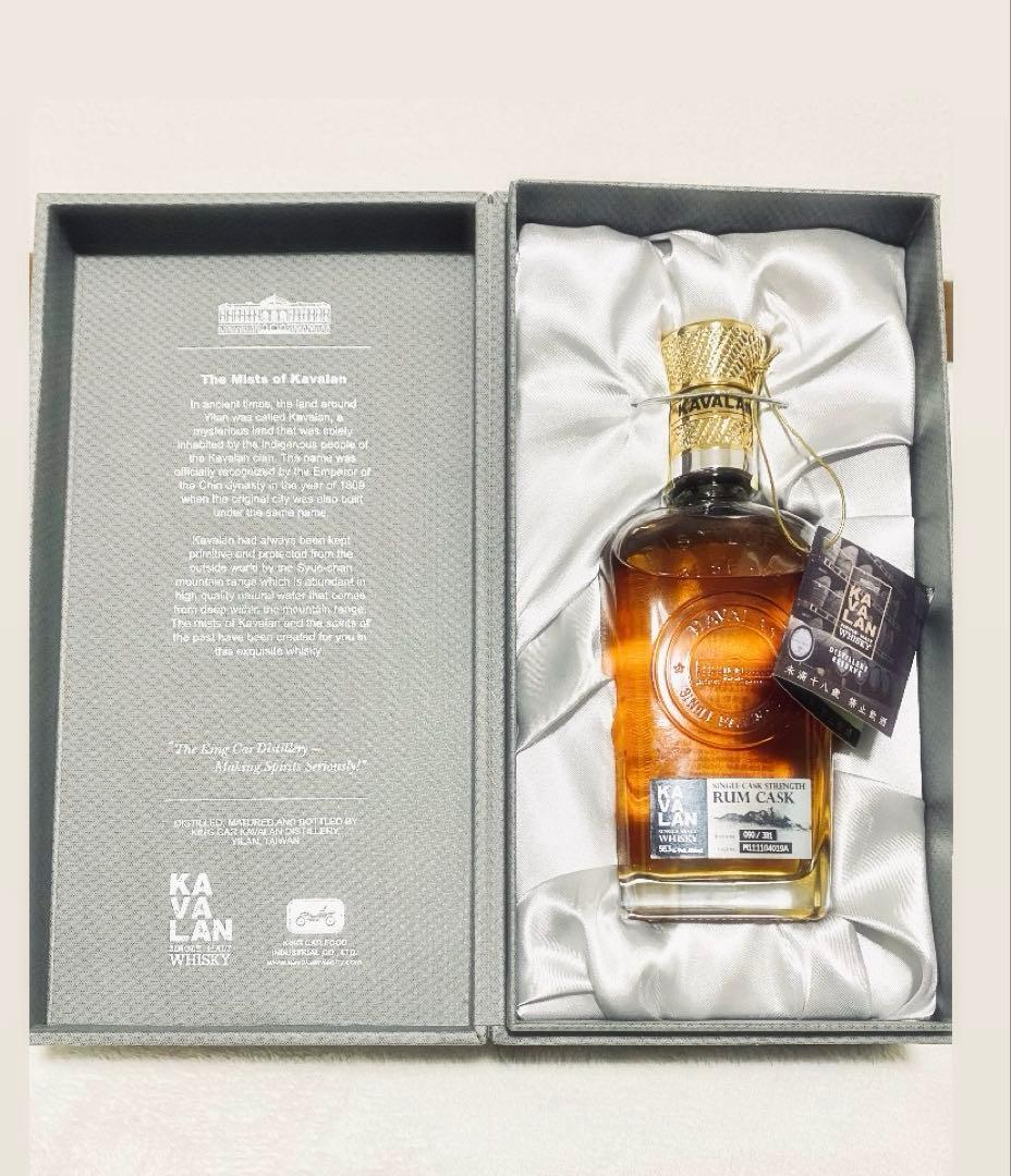 KAVALAN カバラン蒸留所限定 ラムカスク 300ml 未開封