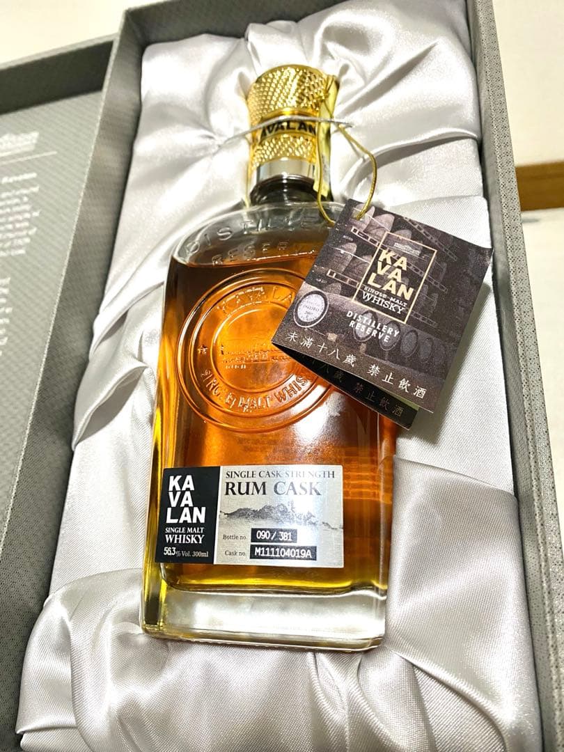 KAVALAN カバラン蒸留所限定 ラムカスク 300ml 未開封