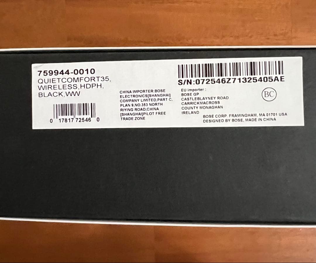 Bose QuietComfort35 ワイヤレスヘッドホン