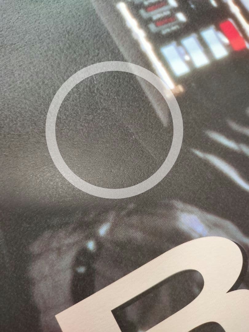 希少☆スターウォーズ 展1997年 スペースワールド B1ポスター 2枚セット