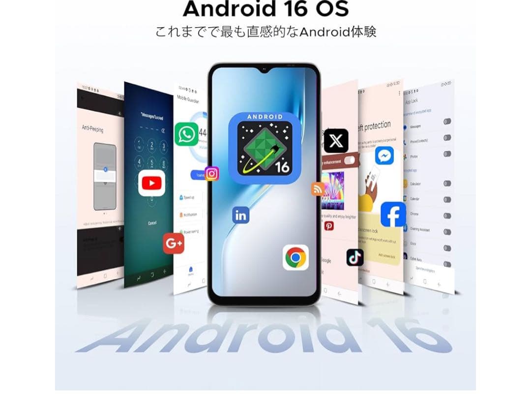 最新 Android16 Note56X Pro Android 16