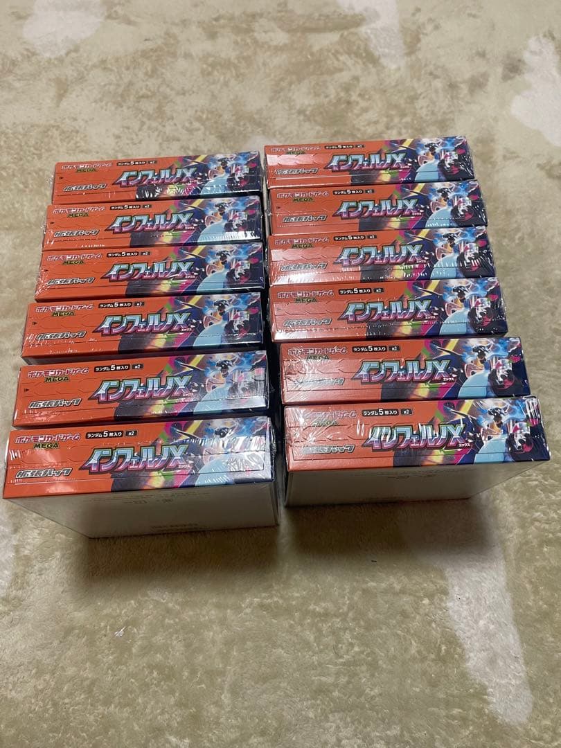 ポケモンカード インフェルノX 16BOX
