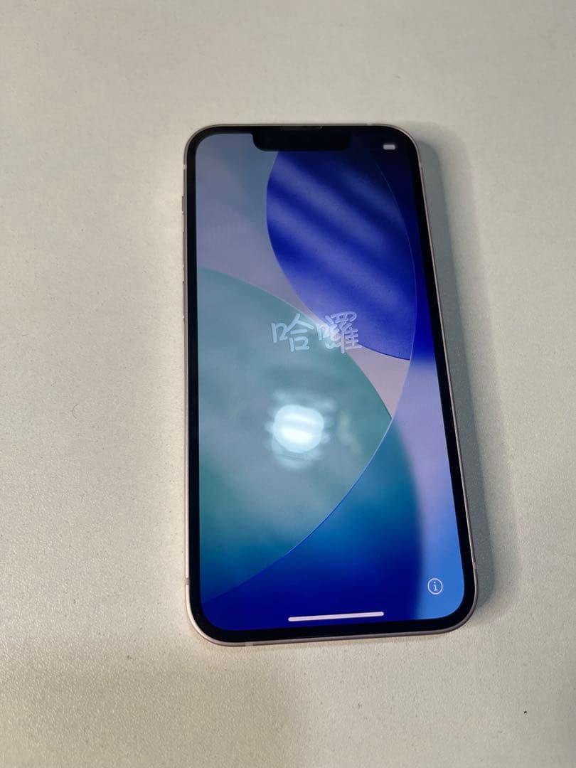 スマートフォン本体 Yui