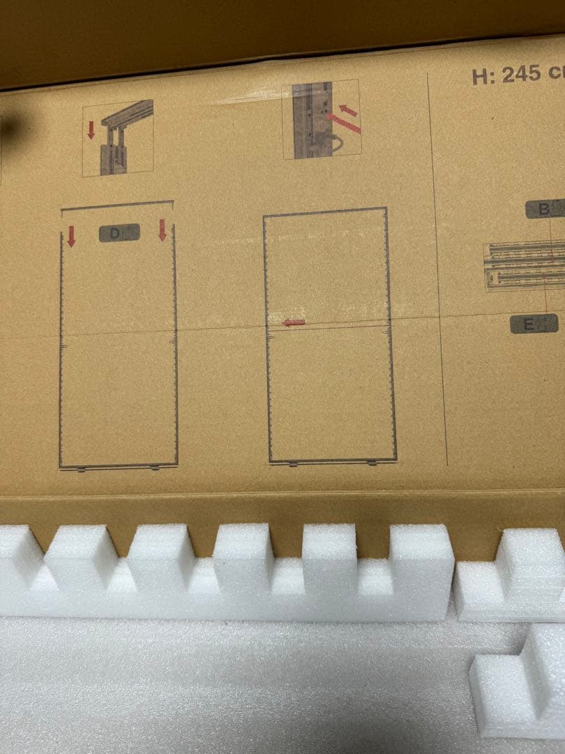 ① Octalumina / Octanorm  オクタルミナ　モバイル