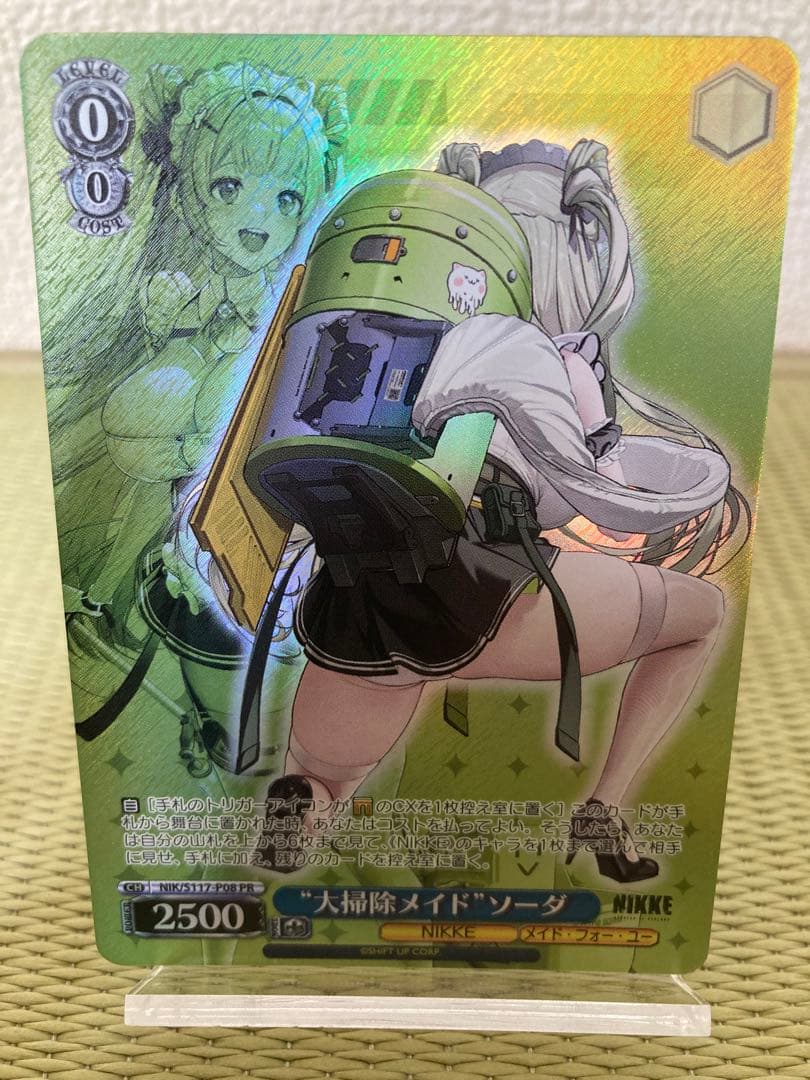 ヴァイスシュヴァルツ　NIKKE PR プロモ　全10枚フルセット