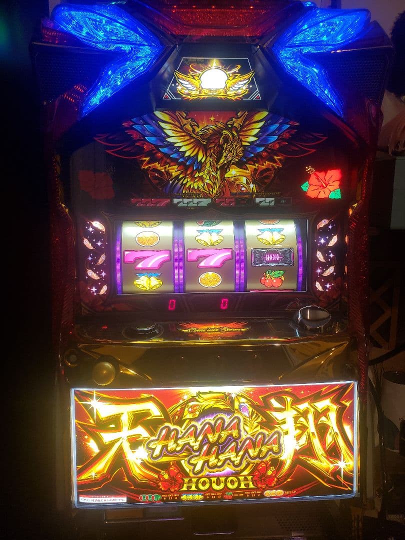 ハナハナ鳳凰天翔 パチスロ実機