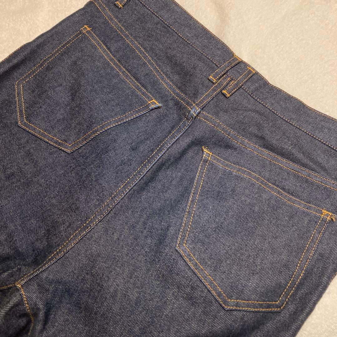 新品タグ付き　ato アトウ　ストレッチデニム　サルエルパンツ　46 ネイビー