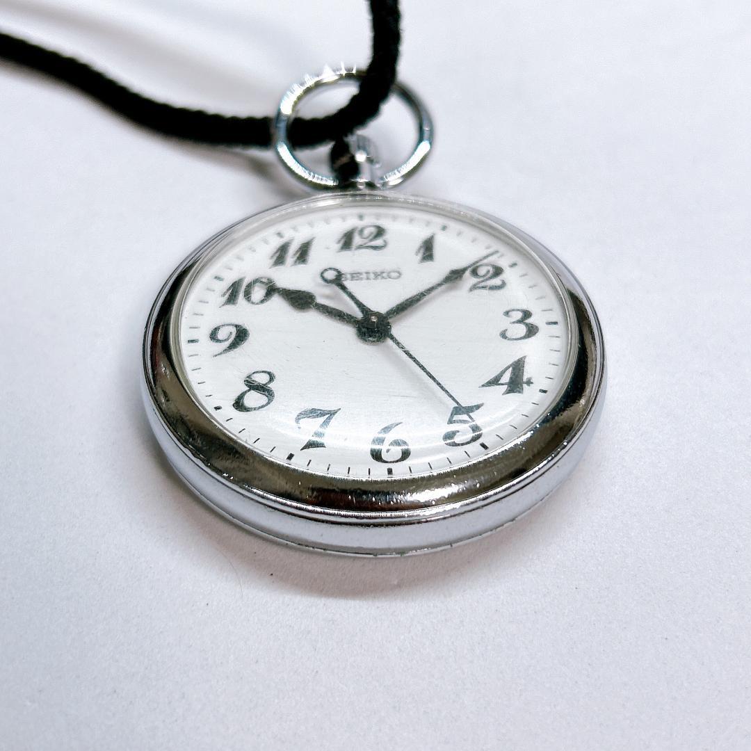 【本日終了】 セイコー メンズ 懐中時計 ヴィンテージ 7C11-0010