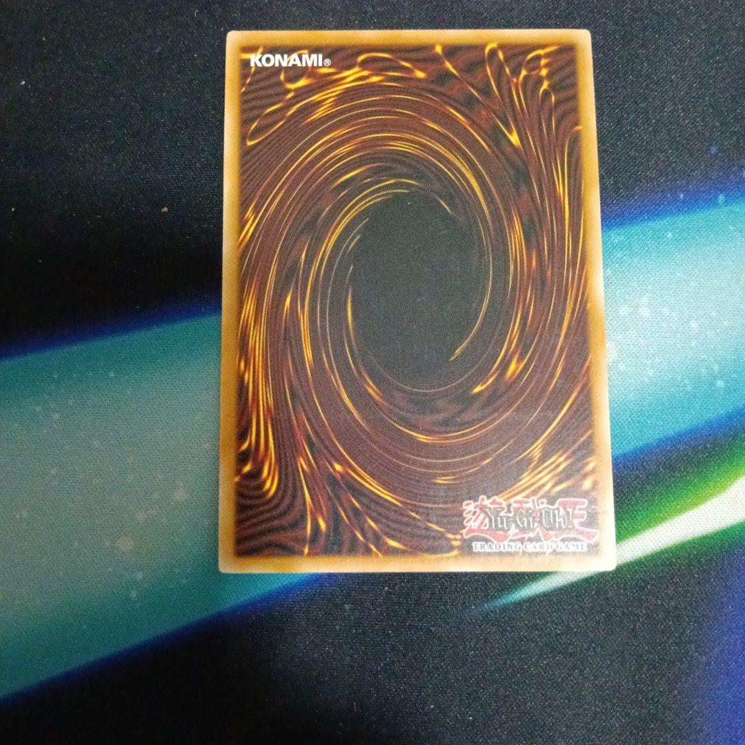 遊戯王 バトルフェーダー 英語版 ABPF レリーフ 1st