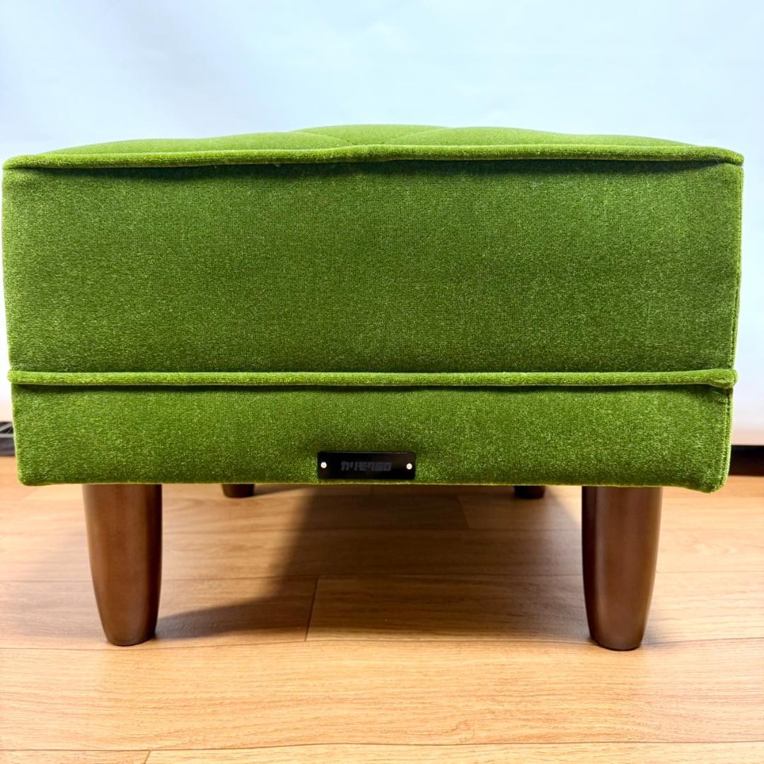 ☆未使用品 カリモク 60 オットマン モケットグリーン X36206QDK