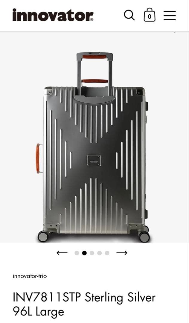 イノベーター　INV7811STP スターリングシルバー 96L スーツケース