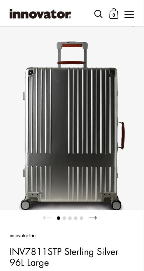 イノベーター　INV7811STP スターリングシルバー 96L スーツケース