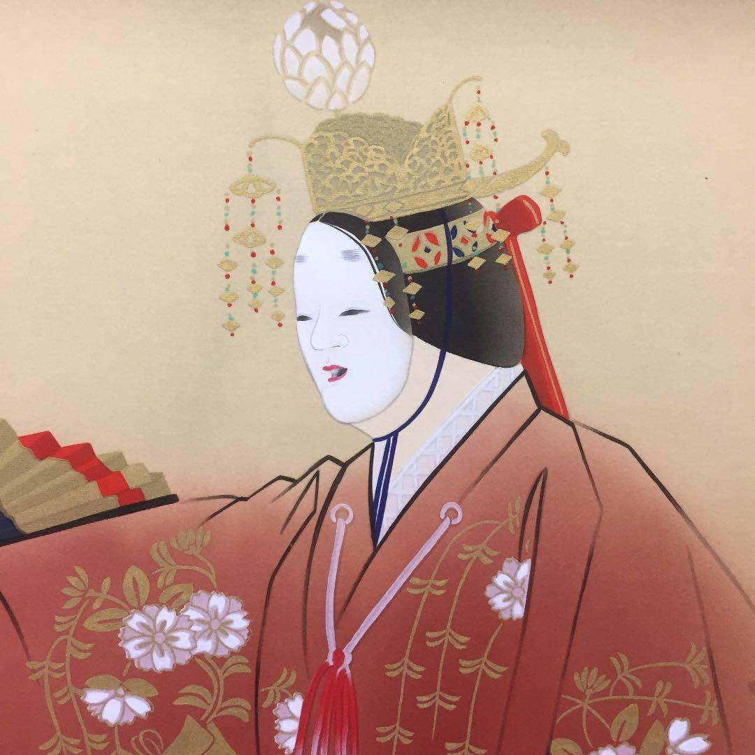 掛け軸 金武 翠輝作 羽衣 桐箱付き