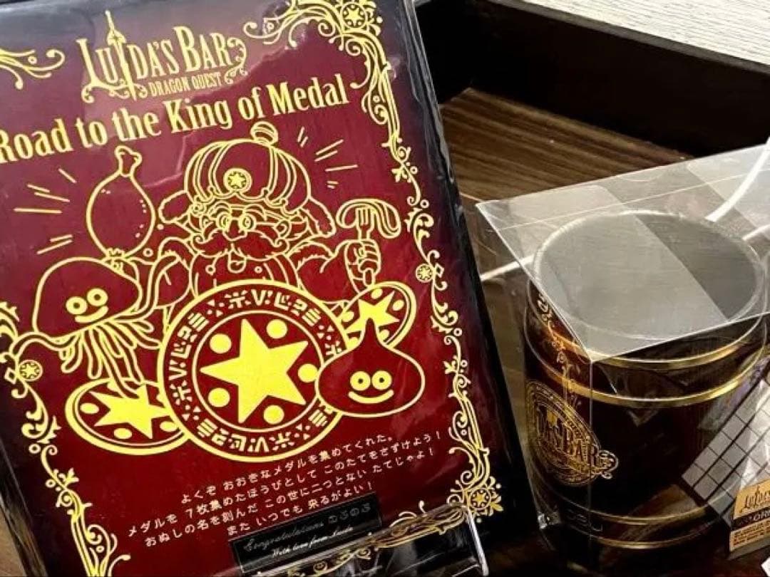 「購入こちらからげれげれ様」売却済190000円