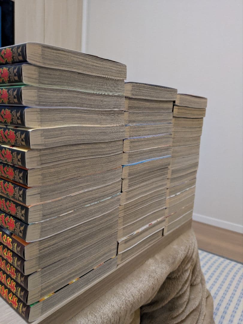 キングダム　1巻2巻　31巻〜73巻