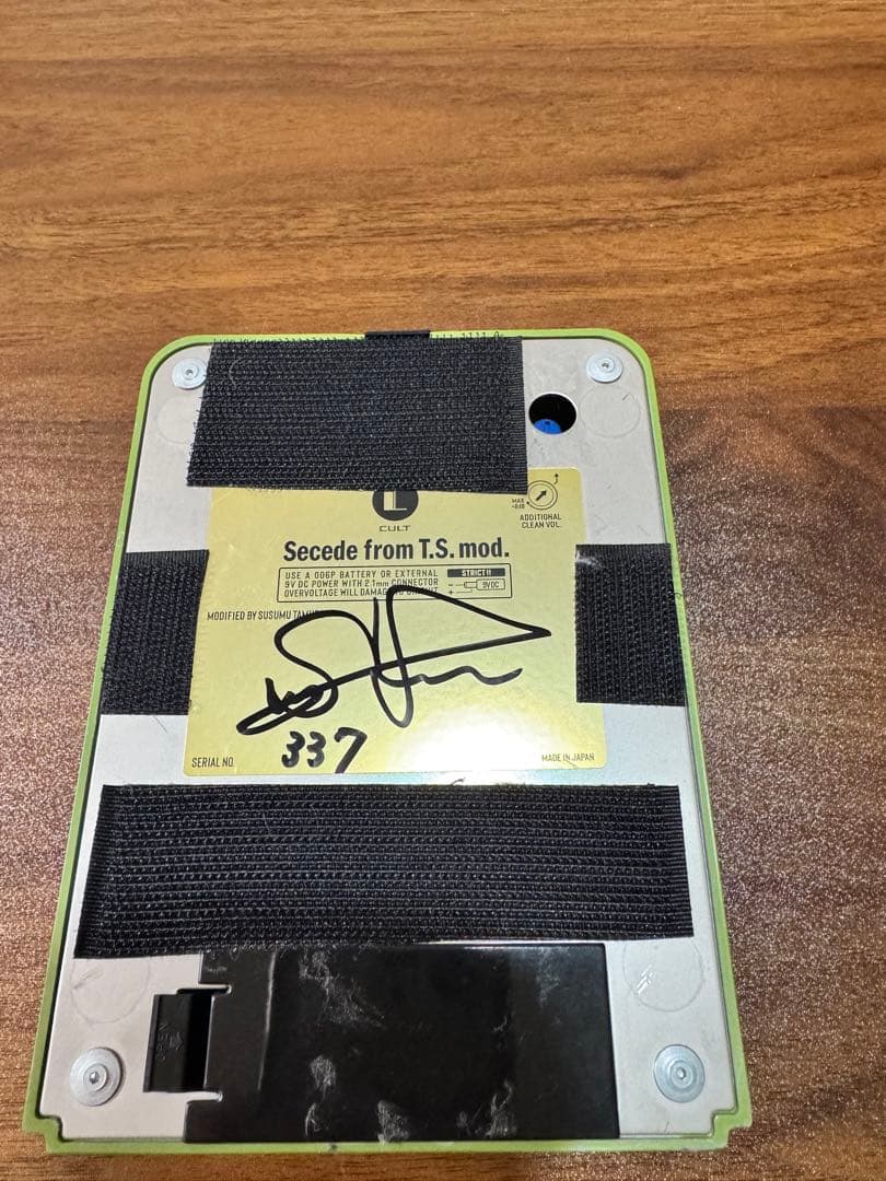 ギター CULT OD 820 Secede from T.S. mod.