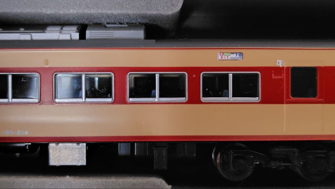 TOMIX 98691 185系200番台 国鉄特急色7両セット